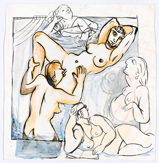 Several nude figures recline and interact around a central reclining woman, one person touching her torso.