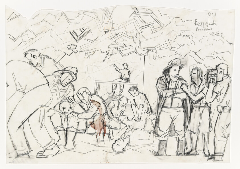 Sketch of people in various states of distress with chaotic background, some attending to the injured, others observing.