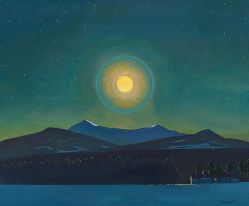 A large glowing moon with a blue halo hangs over dark mountains and a small lit cabin.