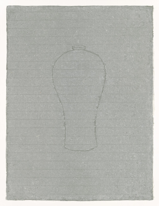 Faint pencil outline of a vase drawn on lined paper.