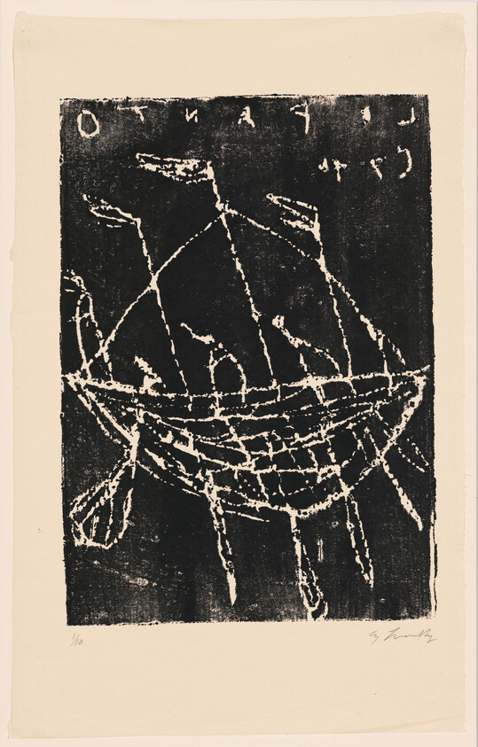 Abstract black and white print with rough, sketch-like lines forming a boat-like shape and cryptic symbols above.