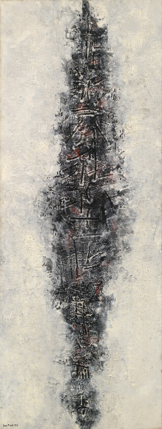 A tall vertical textured dark column with scratches and reddish accents on a pale background.