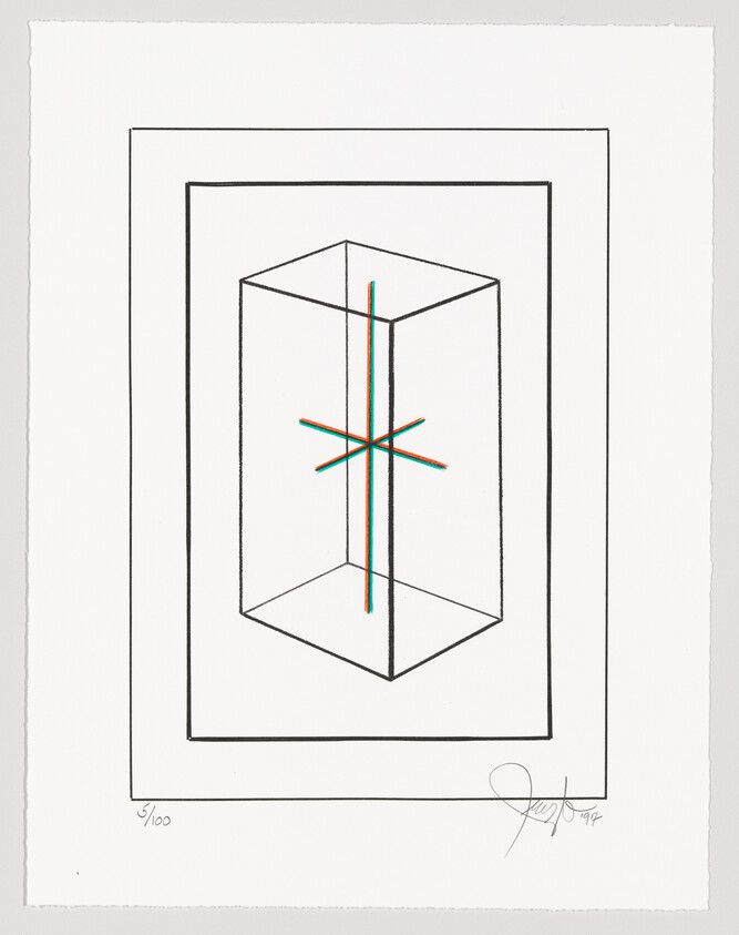 Transparent rectangular prism with a central vertical rod and six-pointed star-shaped cross inside.