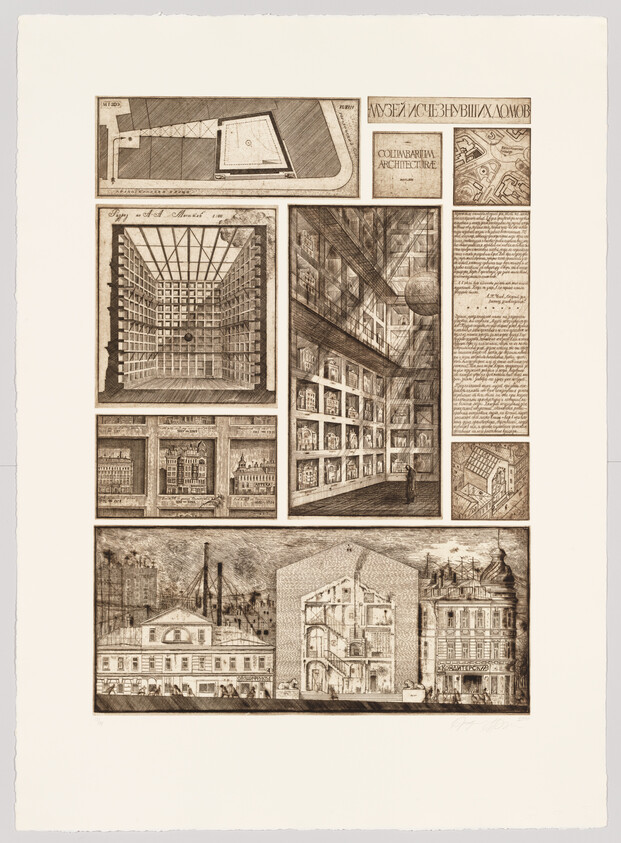 An etching featuring a collection of architectural drawings and diagrams. The top section shows a drafting table with plans, a title in Cyrillic script, and text blocks. Below are detailed interior and exterior views of buildings, including a cross-section and a cityscape with industrial elements. The artwork has a vintage or historical style, with intricate linework and shading.