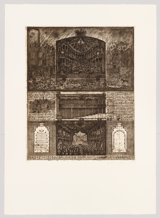 An intricate etching depicting various scenes within a theater setting, including an audience in an ornate auditorium, a cross-section of a theater building, and detailed architectural elements, with text and symbols in the lower section.