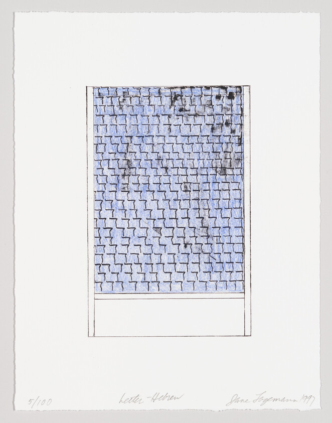 Rectangular artwork showing a grid of small blue tiles with irregular dark smudges and borders.