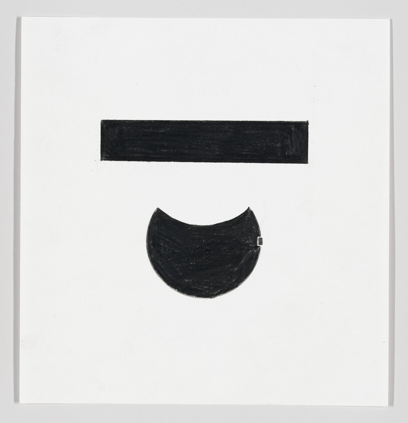 Black horizontal bar above a black semicircle with a small square tab on a white background.