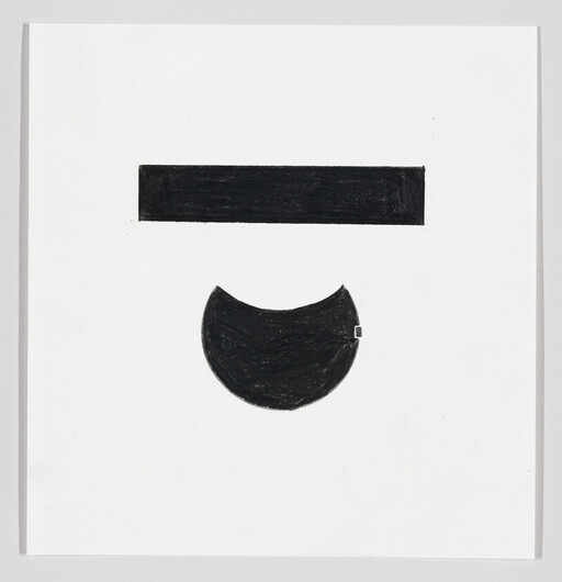 Black horizontal bar above a black semicircle with a small square tab on a white background.