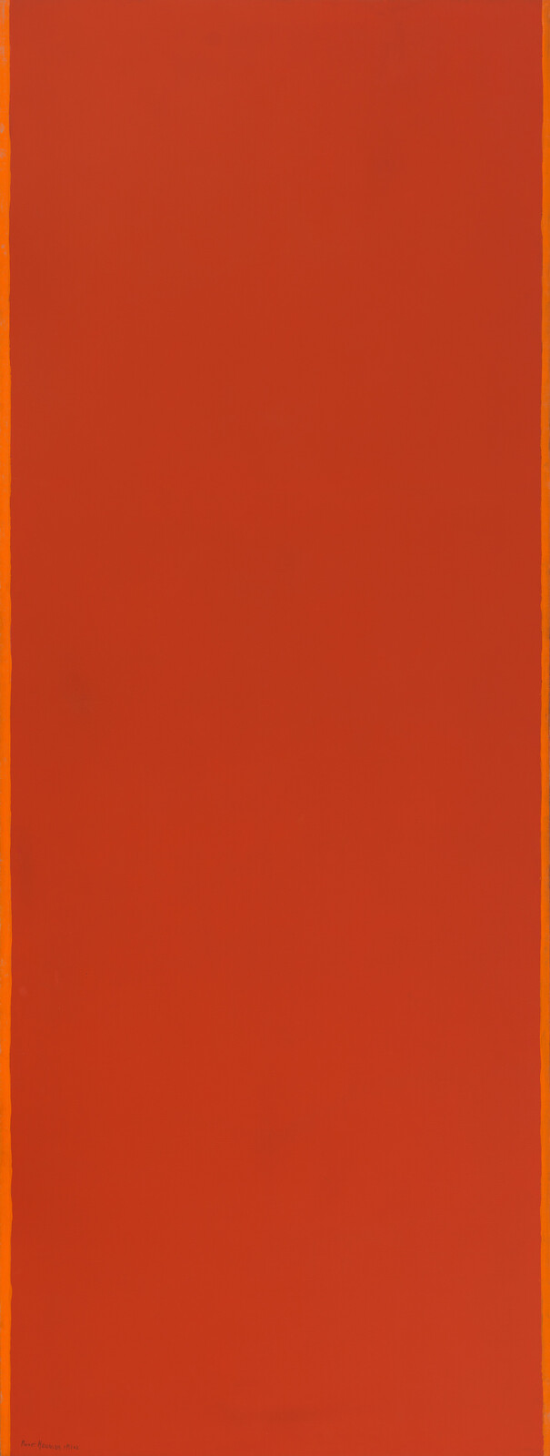A large red rectangle with thin orange borders on the left and right sides. No other details visible.