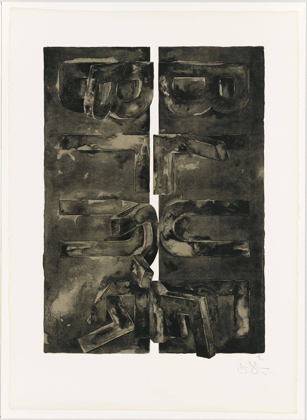 Two tall dark rectangular panels with folded, block-like shapes separated by a narrow vertical gap.