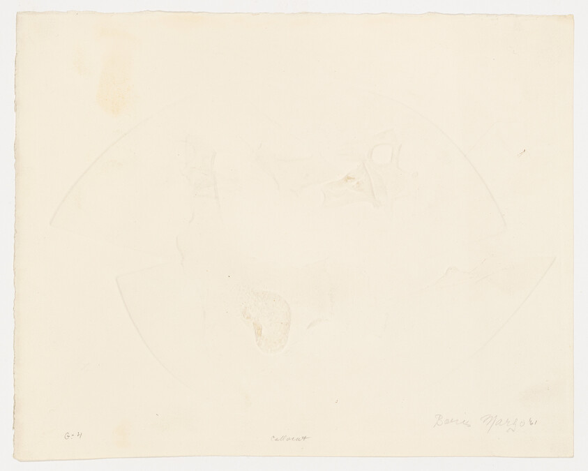 Faint pencil sketch of a circular landscape with smudges and handwritten notes along the edges.