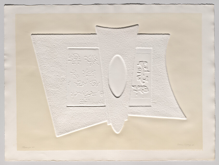 Embossed abstract shield-shaped white relief with textured panels and central oval on cream paper.