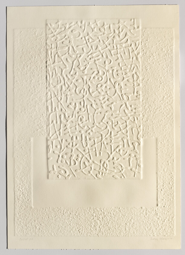 Embossed abstract rectangular panels with raised squiggle patterns on textured off-white paper.