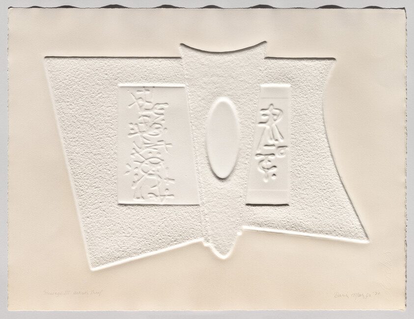 Embossed cream paper with a central oval and two textured rectangular panels within an abstract frame.