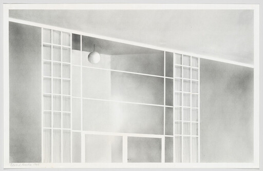 Large interior with tall grid-style window partition, slanted ceiling, and a single round hanging light.