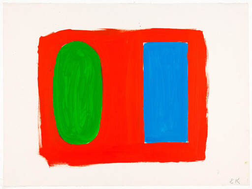 A red rectangle contains a green oval on the left and a blue rectangle on the right.
