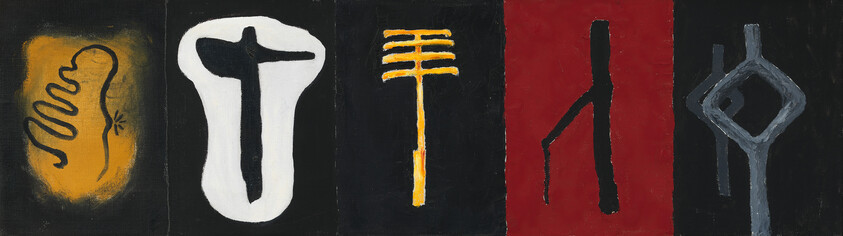 Five vertical panels show bold abstract symbols in yellow, white, red, and gray against dark backgrounds.
