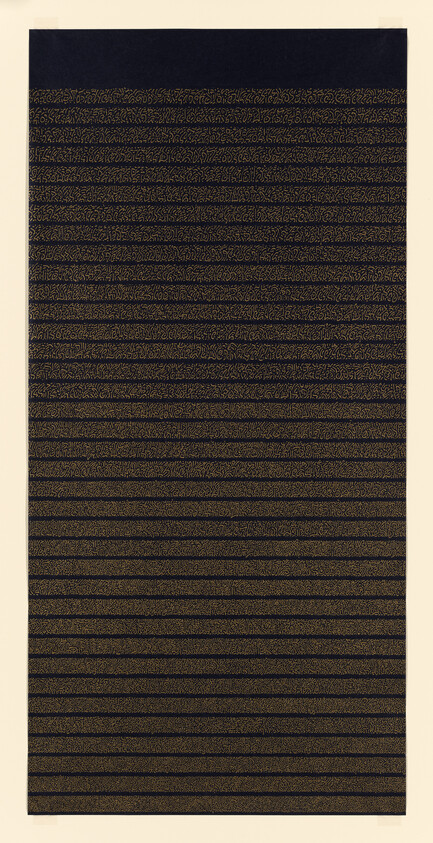 Tall patterned textile with thin horizontal dark stripes and a solid dark band at the top.