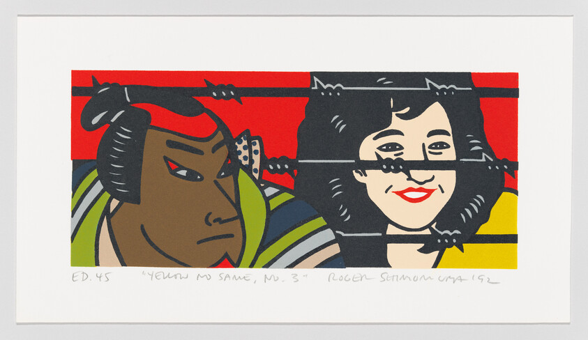 A colorful print featuring stylized, graphic representations of a samurai warrior and a smiling woman's face against a bold red, yellow, and green background. The samurai appears in profile with a scowling expression, wearing a helmet and armor, while the woman, depicted from the front, has black hair and red lips. The artwork includes text at the bottom indicating edition number and artist information.