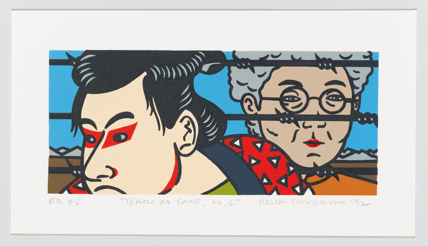 A colorful print featuring two stylized characters, with the one in the foreground having prominent red makeup around the eyes, resembling a traditional Japanese Kabuki actor. The character in the background appears older, wearing glasses and a patterned garment. The artwork has a bold, graphic quality with clear outlines and flat areas of color. There is text at the bottom indicating the edition of the print and the artist's signature with the year 1992.