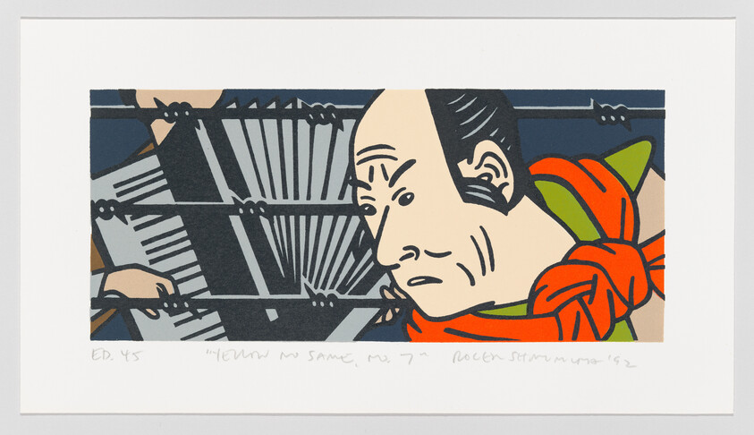 A print depicting a stylized portrait of a man with a prominent forehead and traditional Japanese hairstyle, wearing a bright orange and green robe. The background features a geometric pattern resembling a bamboo or wooden structure. The print includes handwritten text and numbers along the bottom edge, suggesting it is a limited edition piece.