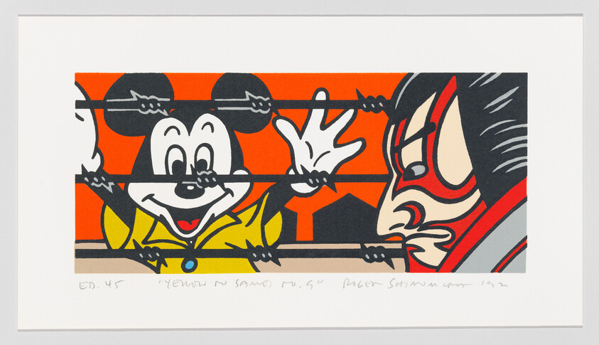 A colorful print featuring a stylized version of Mickey Mouse in the center, flanked by two other characters, with a vibrant orange background. Mickey is depicted in a classic pose, peeking through a hole and holding onto a rope, while the character on the right appears to be a fierce, mask-like figure. The artwork includes signatures and edition numbers at the bottom.