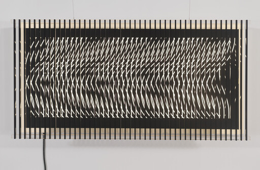 Rectangular light installation with evenly spaced vertical slats producing a shifting wavy white light pattern.