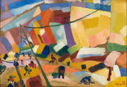Colorful abstract landscape showing several figures walking and playing among bright geometric shapes.
