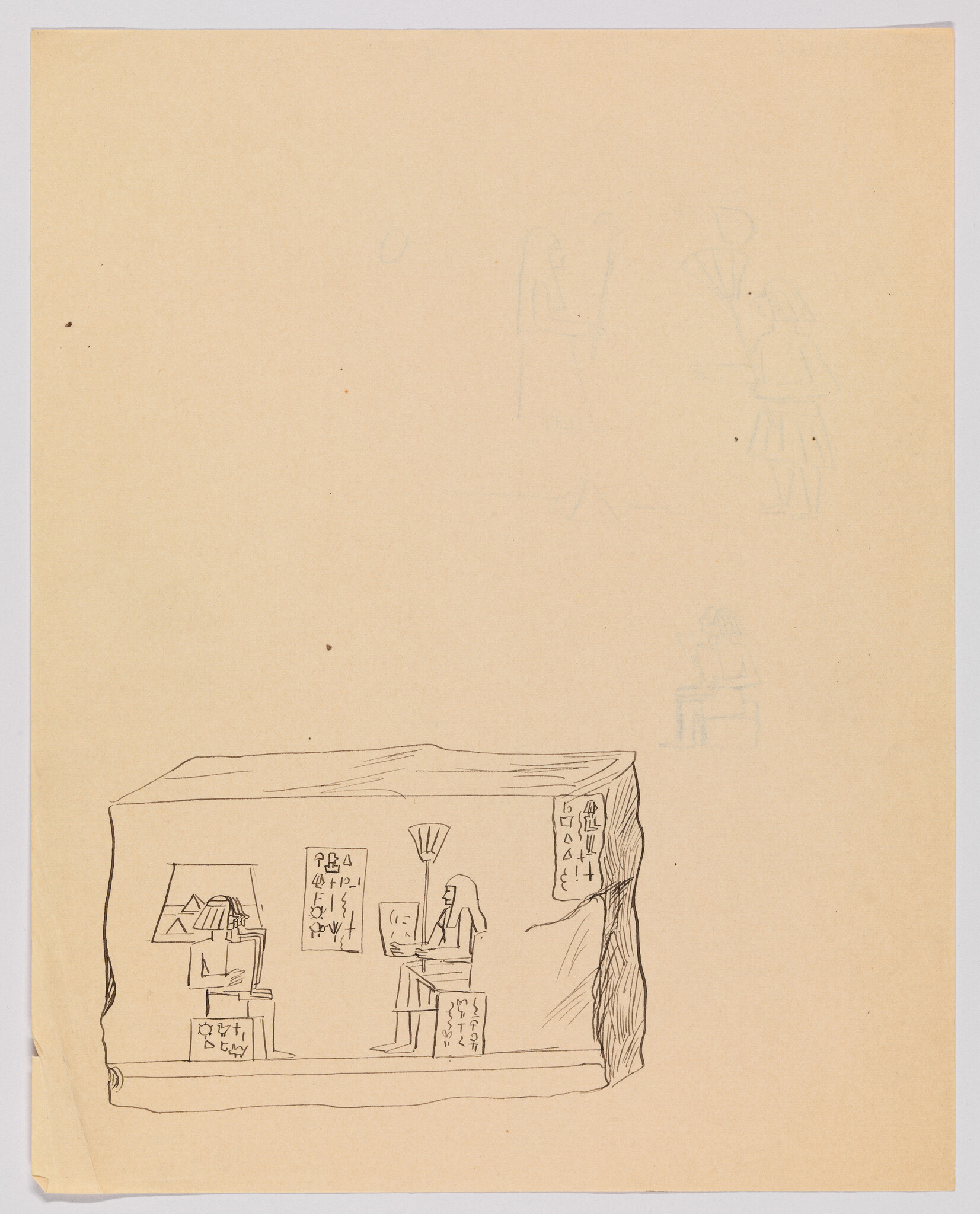 Two seated figures in a small carved room with hieroglyph-like symbols on the walls.