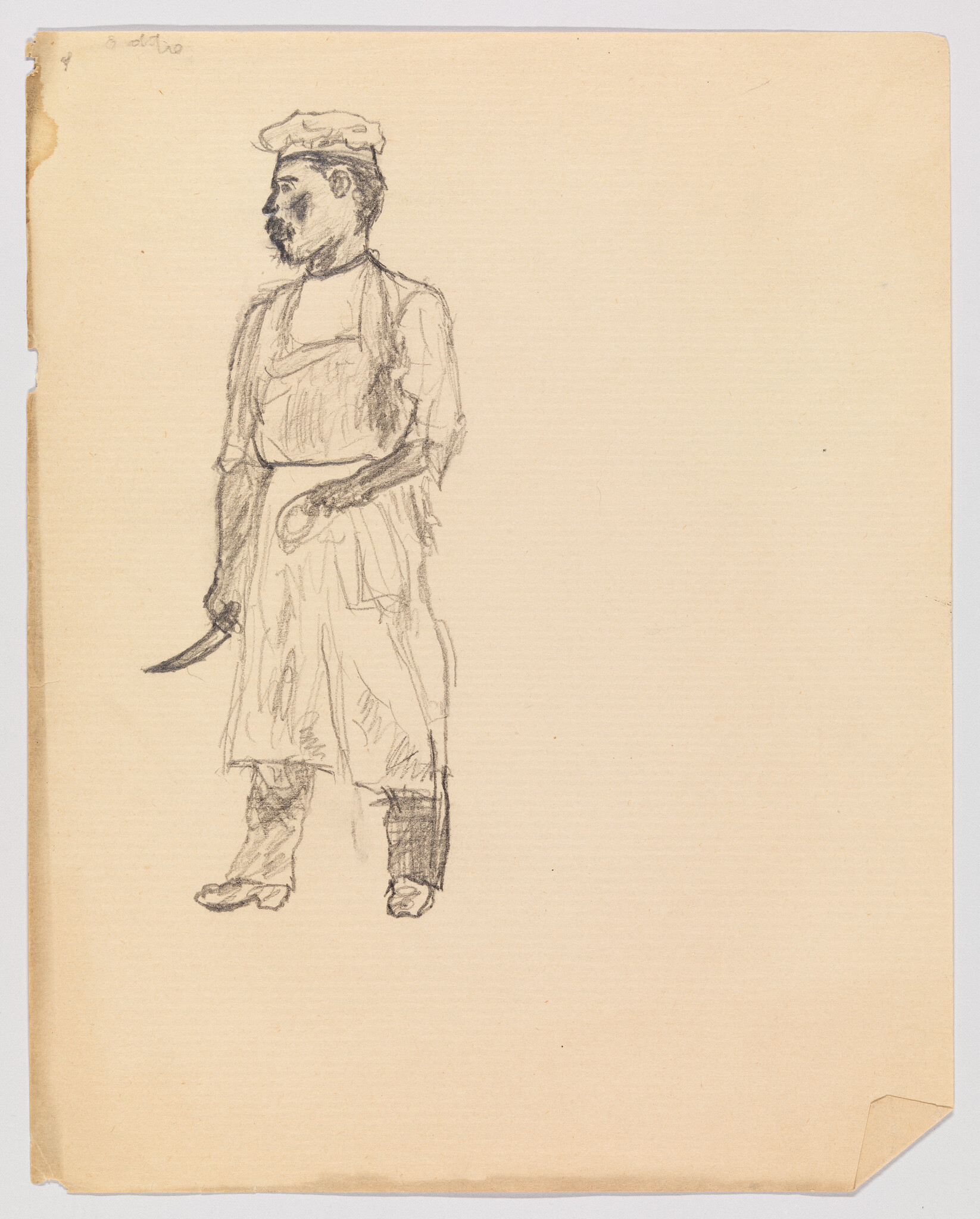 Pencil sketch of a standing cook wearing an apron and hat, holding a knife.