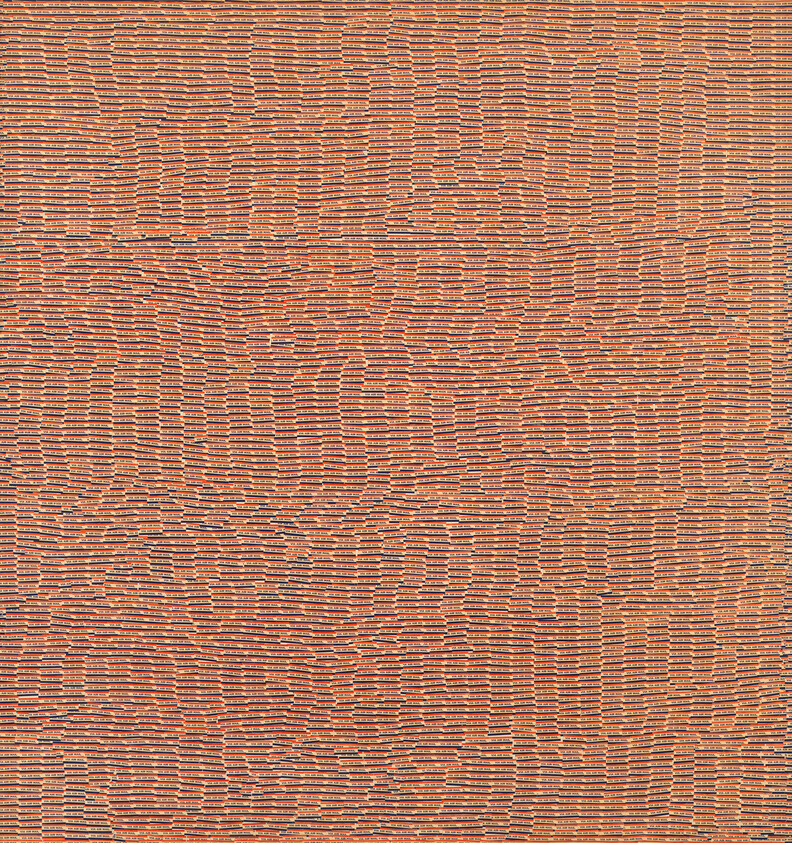 Dense repeating pattern of small orange and beige rectangular tiles forming a wavy grid.