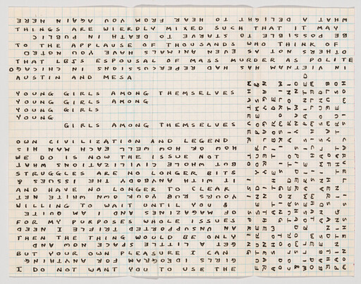 Grid notebook page filled with handwritten text and repeated phrase "young girls among themselves."