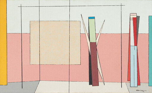 Minimal room with pink half-wall, large beige square artwork, and tall colorful vertical pillars.