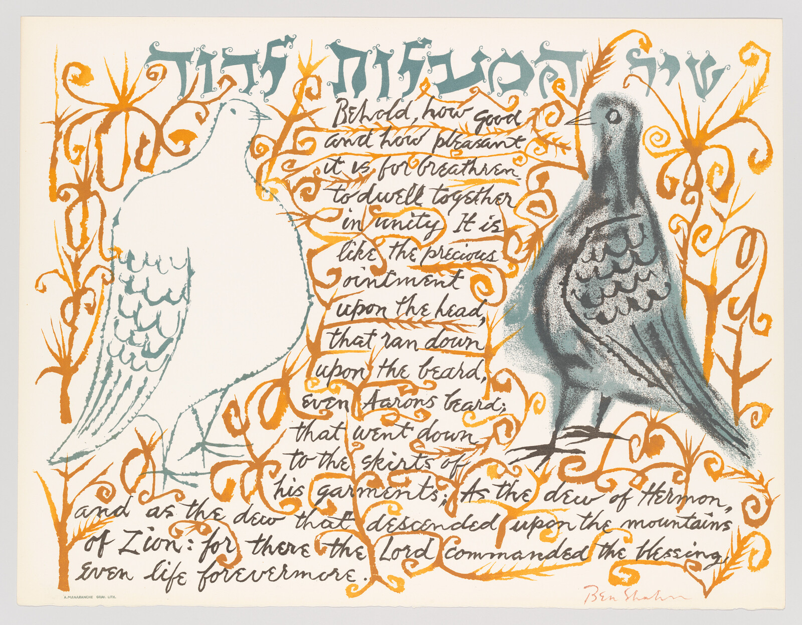 Two stylized pigeons flank decorative handwritten scripture text surrounded by orange floral vines.
