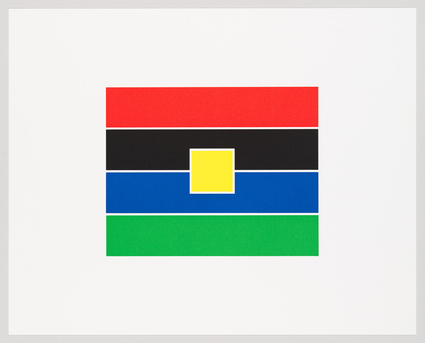 Centered rectangle with red, black, blue, and green horizontal stripes and a yellow square in the middle.