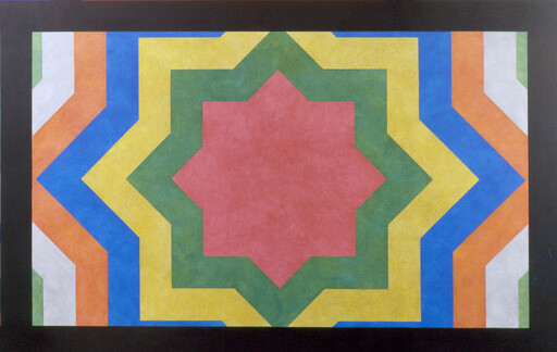 A colorful geometric pattern with concentric star shapes in red, green, yellow, blue, and orange.
