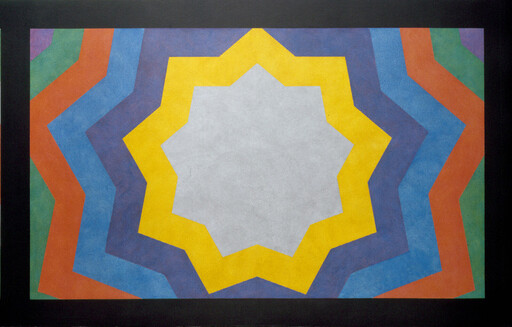 Concentric jagged star shapes in yellow, blue, purple, red, and green around a gray center.
