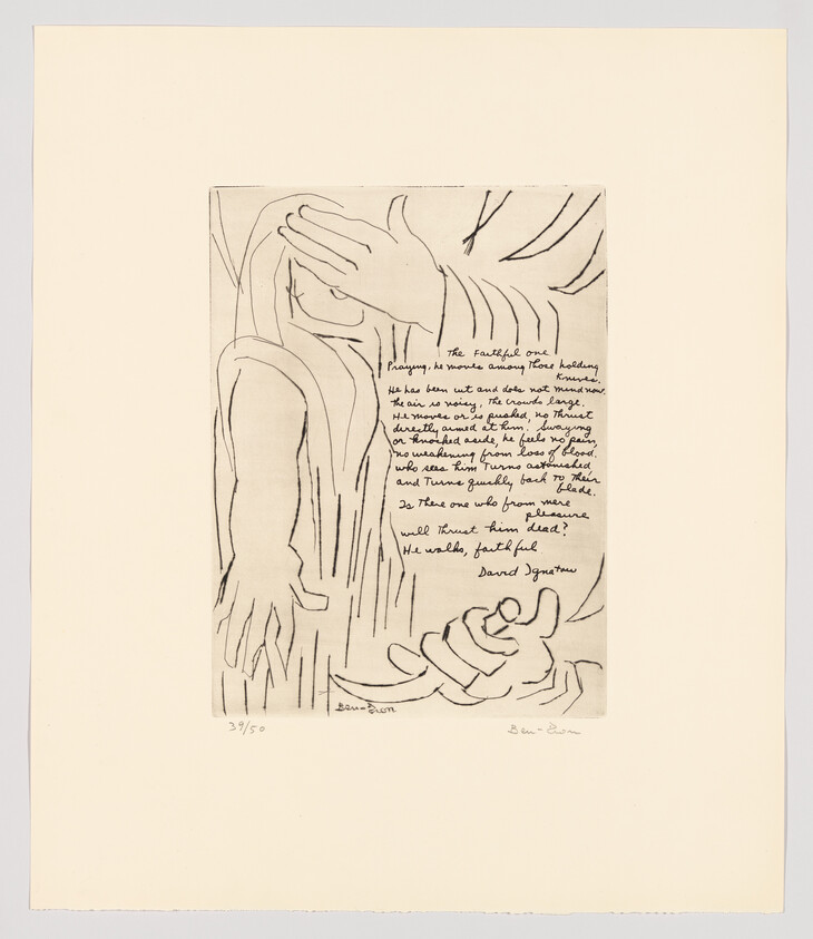 This is an image of a print featuring a stylized drawing with abstract human figures and text. The drawing, in black ink, shows simplified forms of human hands and arms with flowing lines. Below the drawing, there is a block of handwritten text, which appears to be a poem or a narrative passage. The text and the drawing are surrounded by a wide, blank margin. The print is numbered "31/50" and signed by the artist at the bottom left and right corners, respectively.