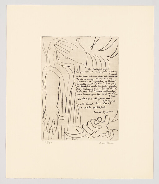 Sketch of a robed figure with a hand covering their face beside handwritten poem text.