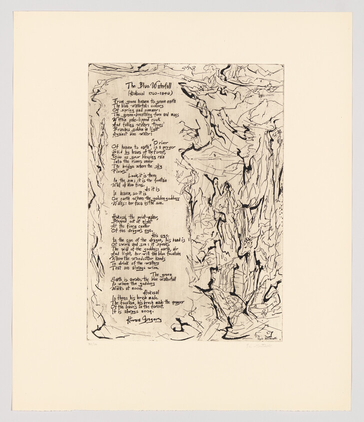 An artwork featuring a poem titled "The Blue Waterfall" by Kōhaku (1700-1840) surrounded by intricate line drawings that resemble a waterfall and natural elements. The text and drawings are in black ink on a cream-colored paper with a wide border. The poem is written in English, and the artist's name, "Kwame Spears," is signed at the bottom right.