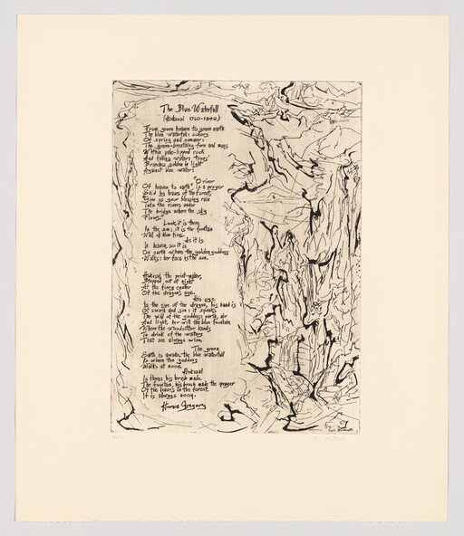 Hand-drawn poem titled "The Blue Waterfall" with ink sketch of a cascading waterfall.