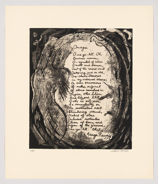 Handwritten poem titled Omega surrounded by dark swirling etched figures and shapes.