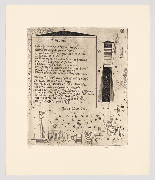 Hand-drawn page titled "Tiresias" with handwritten poem by Morris Weisenthal and sketches.