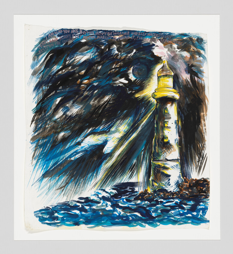 A lighthouse casts a bright beam through a stormy night toward rough blue waves.