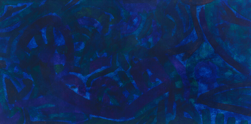 Dark blue abstract painting with overlapping curved shapes and subtle green highlights.