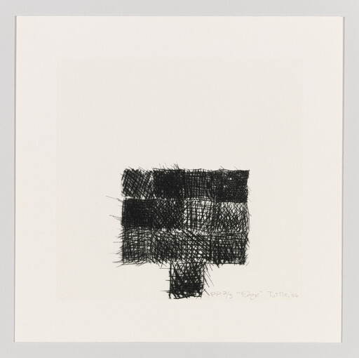 A dense black cross-hatched square with a short stem centered on a blank white background.