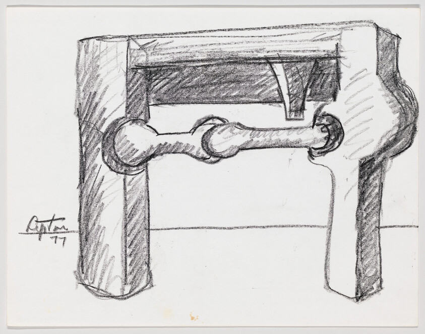 Pencil sketch of a vise with a threaded spindle connecting two heavy end jaws.