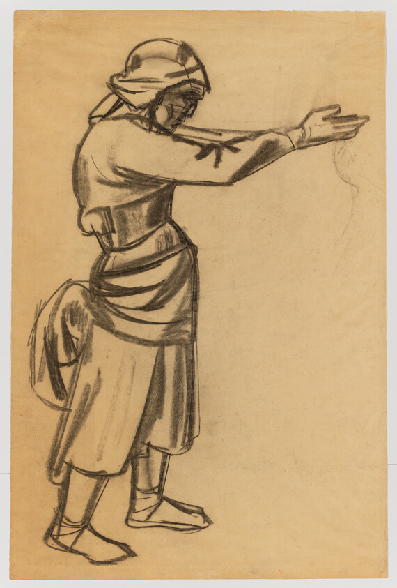 A charcoal sketch of a woman in a headscarf and dress reaching forward with both arms.