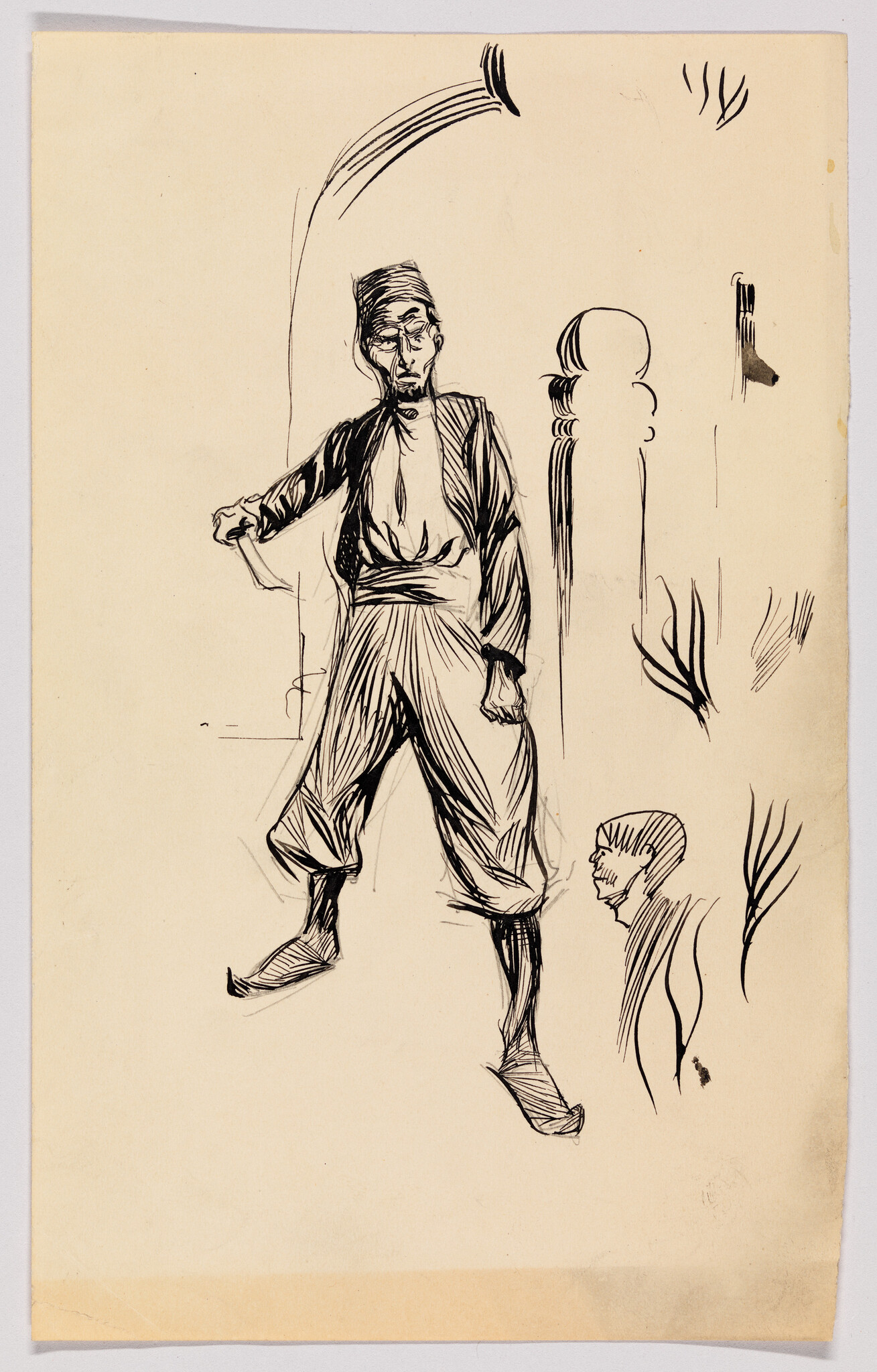 A standing man in loose trousers and a fez leans with one hand near an archway.
