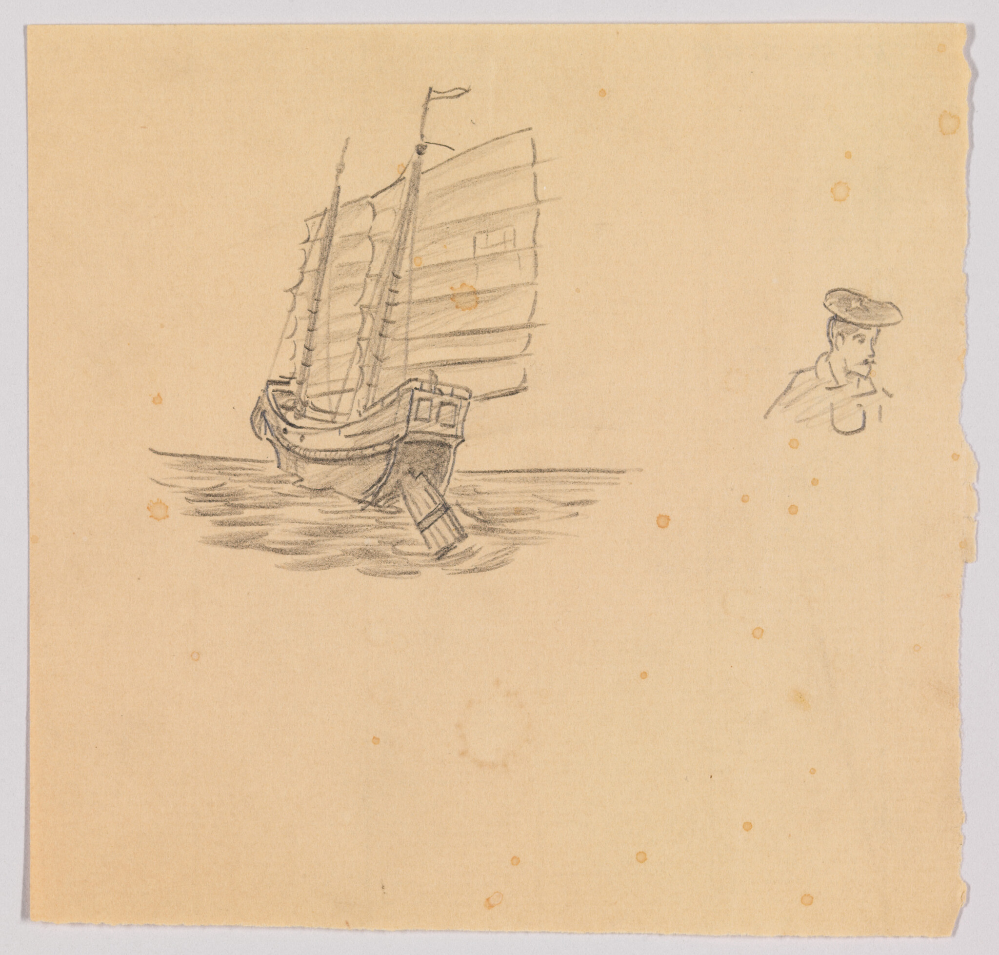 A pencil sketch shows a traditional junk boat with full sails and a small sailor's head.